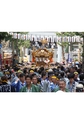 芝大神宮　祭り　写真集