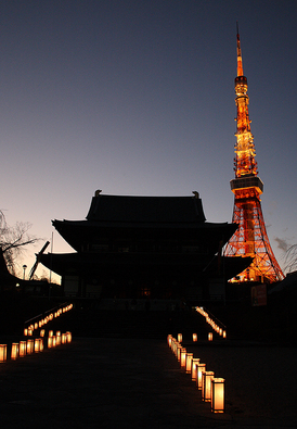 toroe0011.jpg
