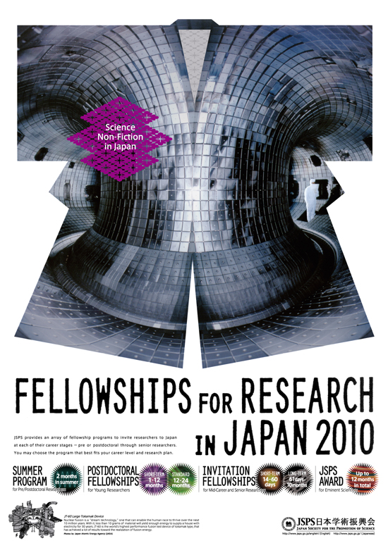 fellowship2010.jpg